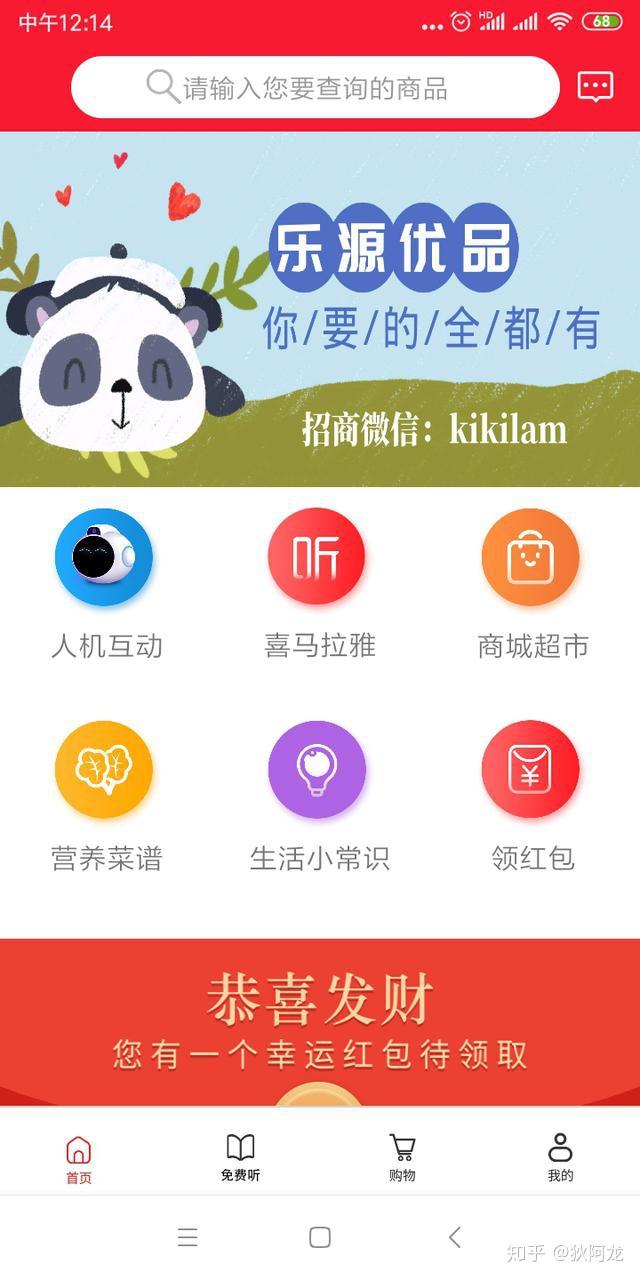 樂優商城最新探索,小巷隱藏寶藏與特色小店的無限魅力