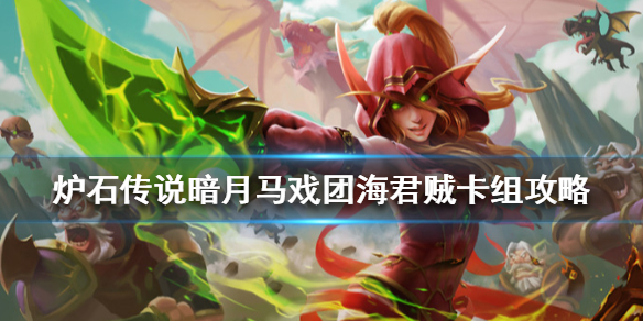 海君賊最新,科技革新之旅,體驗科技魅力改變生活