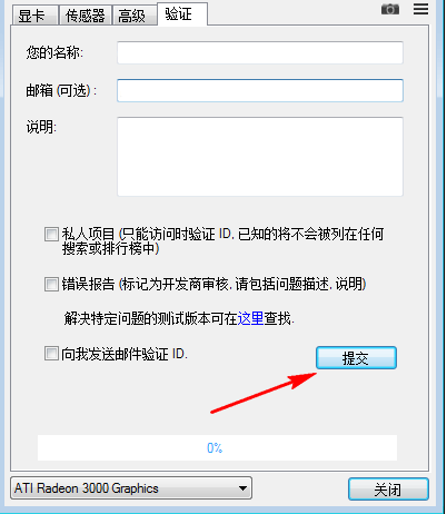 最新看片Z步驟指南,從初學(xué)者到進(jìn)階用戶的影視觀賞指南