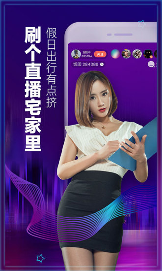 億家直播最新揭秘,小巷深處特色小店的獨(dú)特魅力