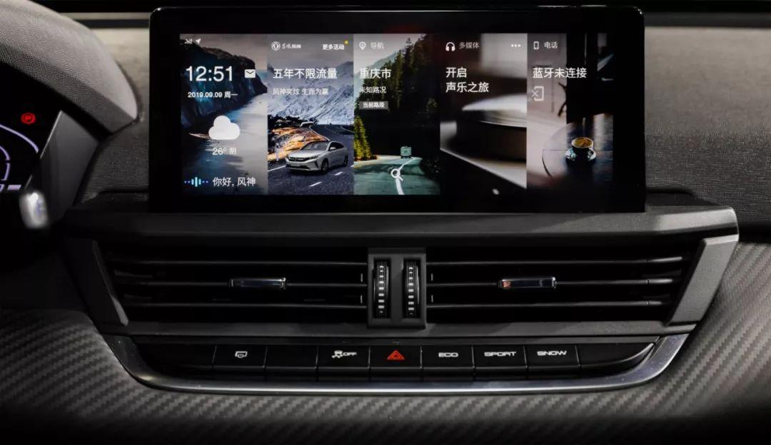 酷我賬號最新動態,學習之旅中的變化與成就感的源泉