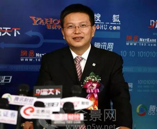 魏潔最新持股揭秘,股市中的幸運與友情展現