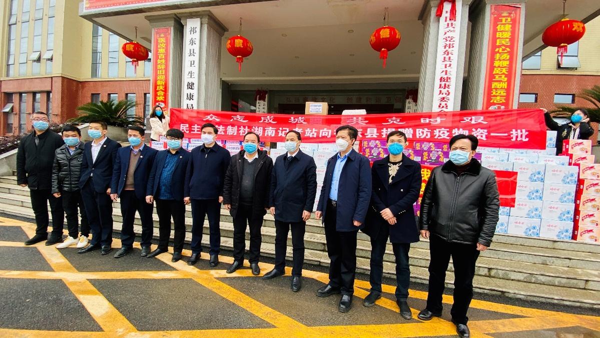 湖南今日疫情最新動態與全面防護指南