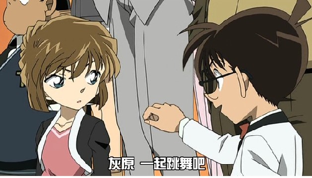 灰原最新動態揭秘,探索灰原新面貌的獨家報道