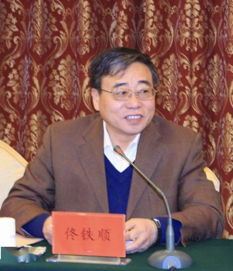 佟鐵順,引領行業新風向,探索前沿的最新動態