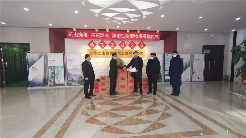 于柏生最新動態,科技前沿探索與行業領先創新