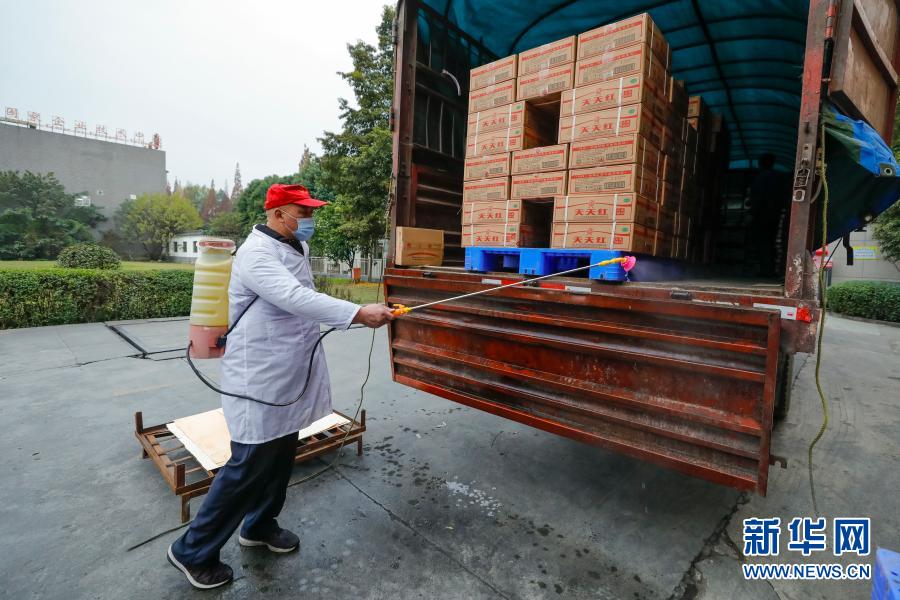 陴縣最新疫情動(dòng)態(tài)更新??