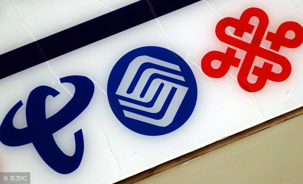 移動卡最新套餐,擁抱變化,開啟未來之旅!