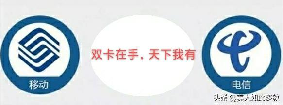 移動卡最新套餐,擁抱變化,開啟未來之旅!