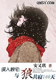 宅狼色最新,自然美景的輕松之旅