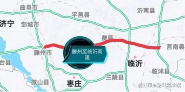 共臨高速最新進展,觀點分析與個人立場展望