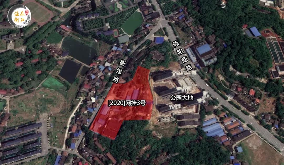 衡陽最新土拍動態及深度分析