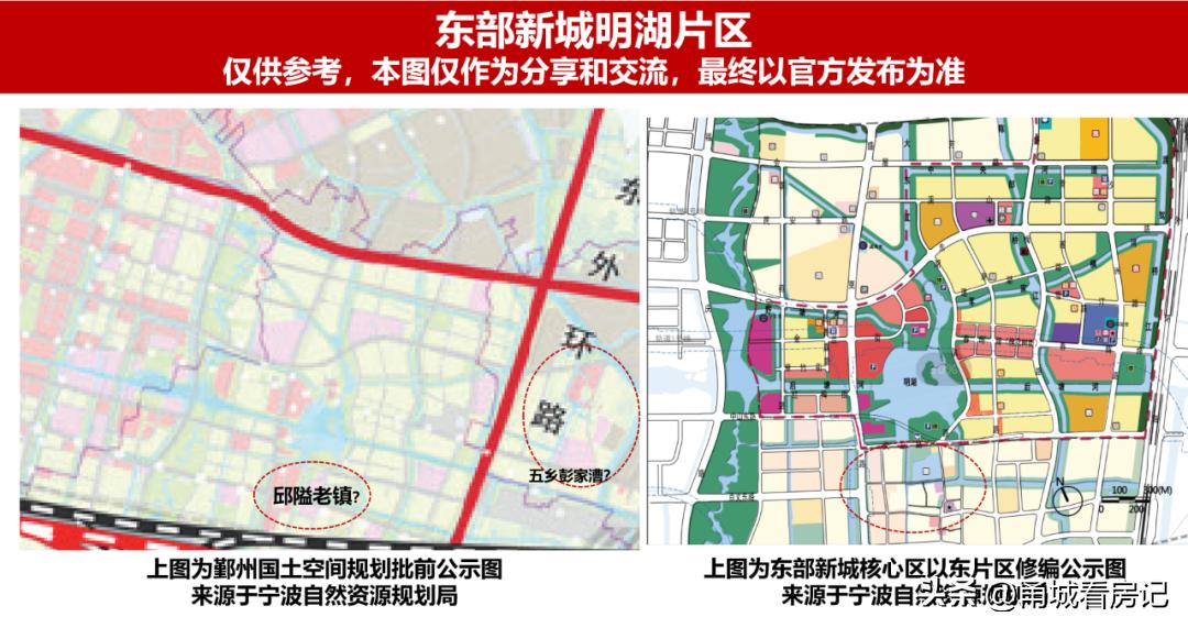 邱隘未來規劃揭秘,引領高科技產品發展之路