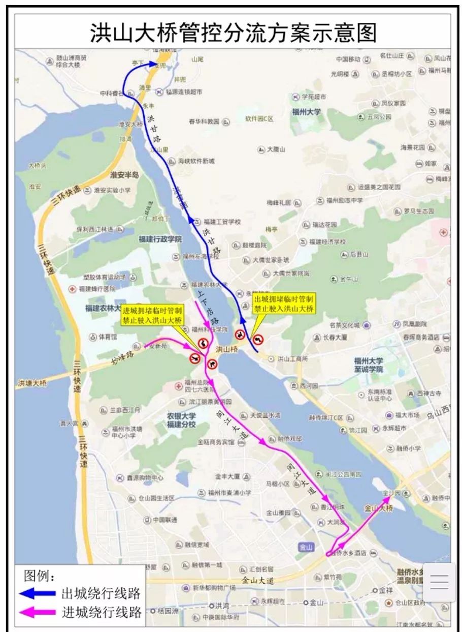福州最新管控措施下的溫馨生活日常