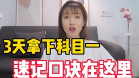 最新把妹課程,社交技巧全新解讀