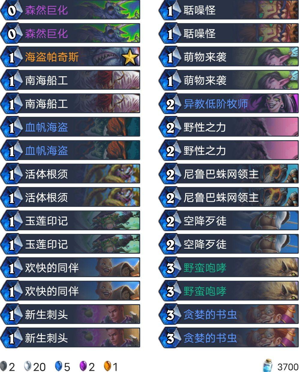 千甲德最新深度解析與觀點闡述,全面解讀最新動態