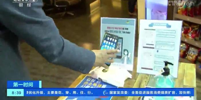 韓國最新舉措引領未來創新與變革風潮