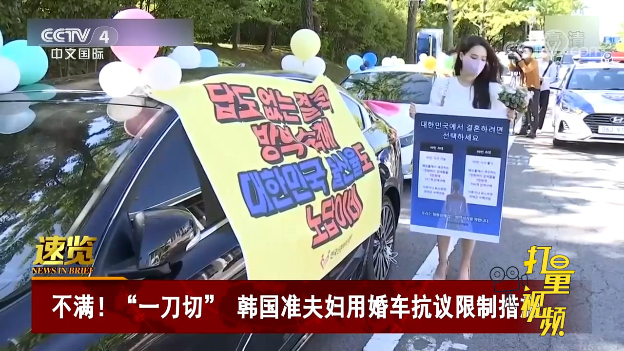 韓國最新舉措引領未來創新與變革風潮