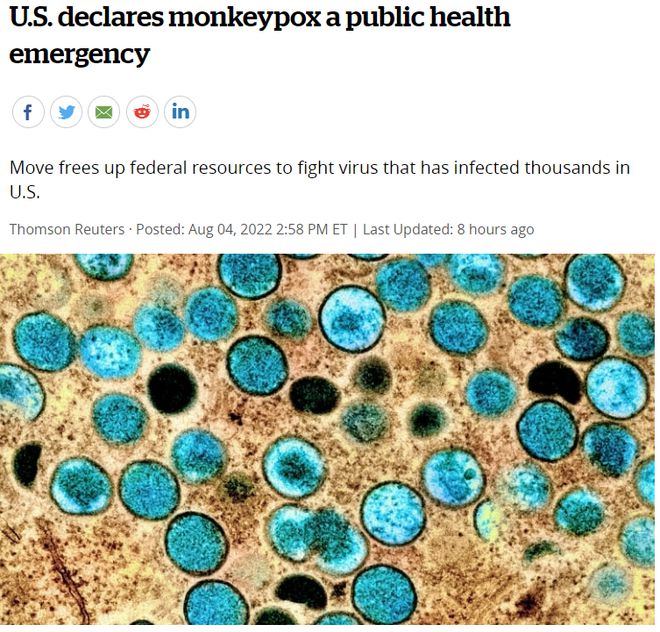 最新病毒數字概覽,詳細步驟指南與應對策略