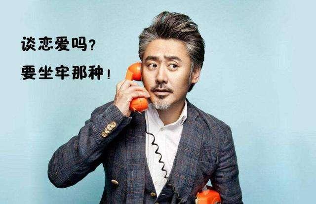 最新娛樂熱議話題解析,深度探討娛樂圈吃瓜現象