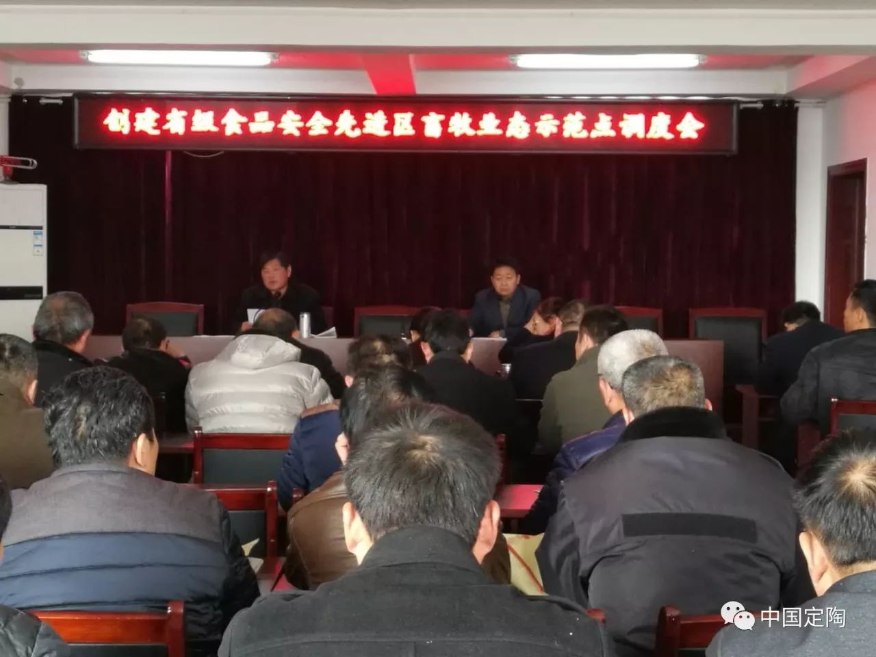 最新定陶新聞,探索自然美景之旅,尋找內心平靜之道