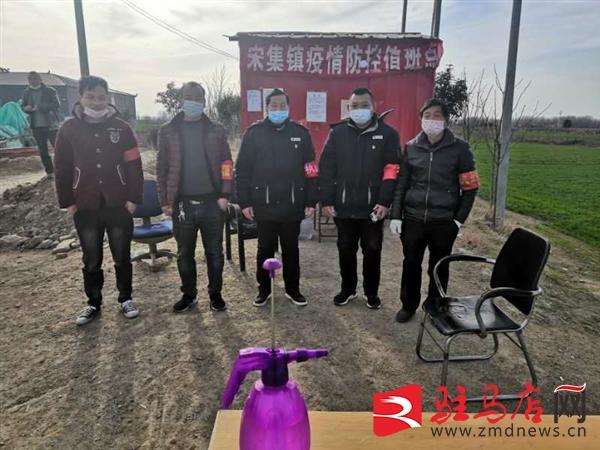 宋集最新疫情詳解,防疫步驟指南