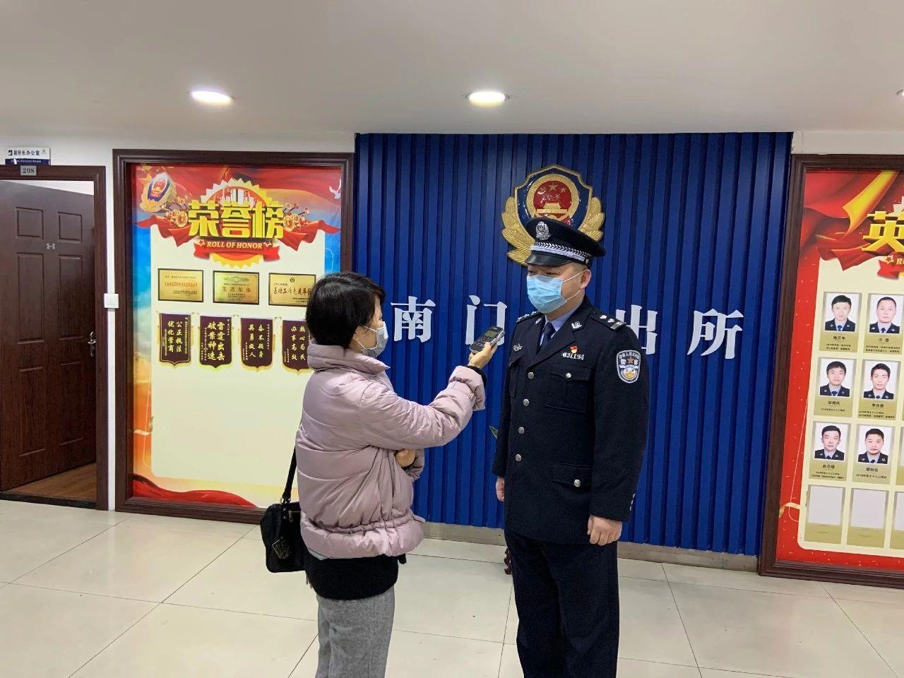 溫州最新疫情實時動態更新