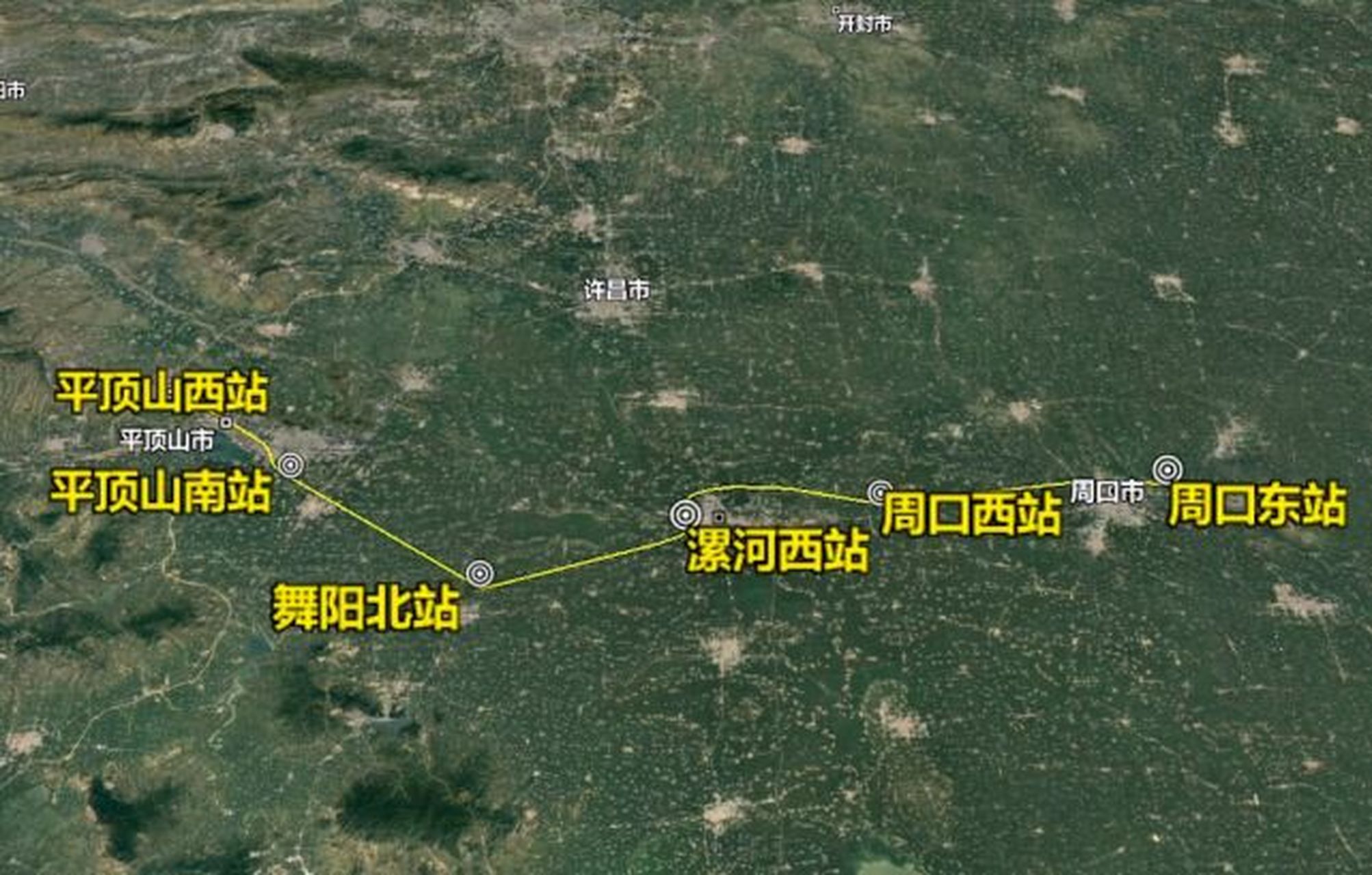周口高鐵最新進展,一路飛馳,啟航夢想之旅