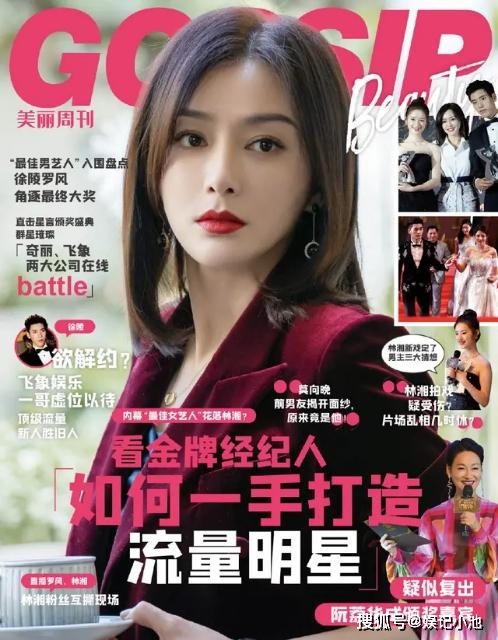 川嬌群最新,小巷深處的味覺冒險之旅