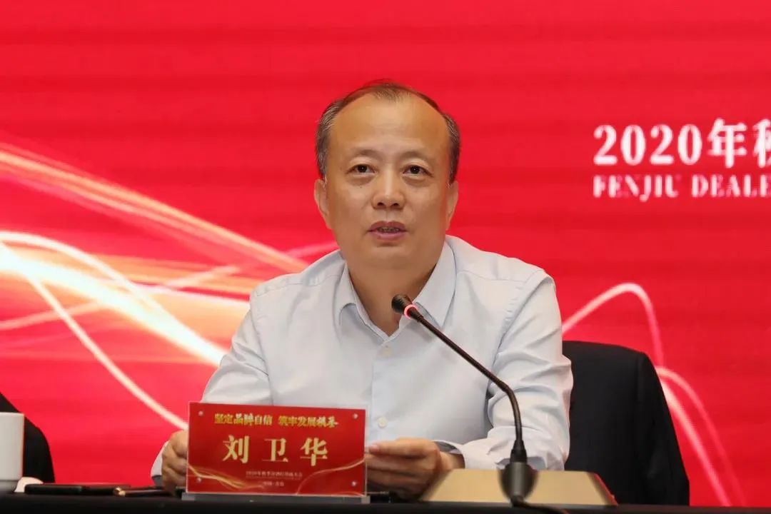 劉衛華最新日常,愛與陪伴的溫馨時光記錄