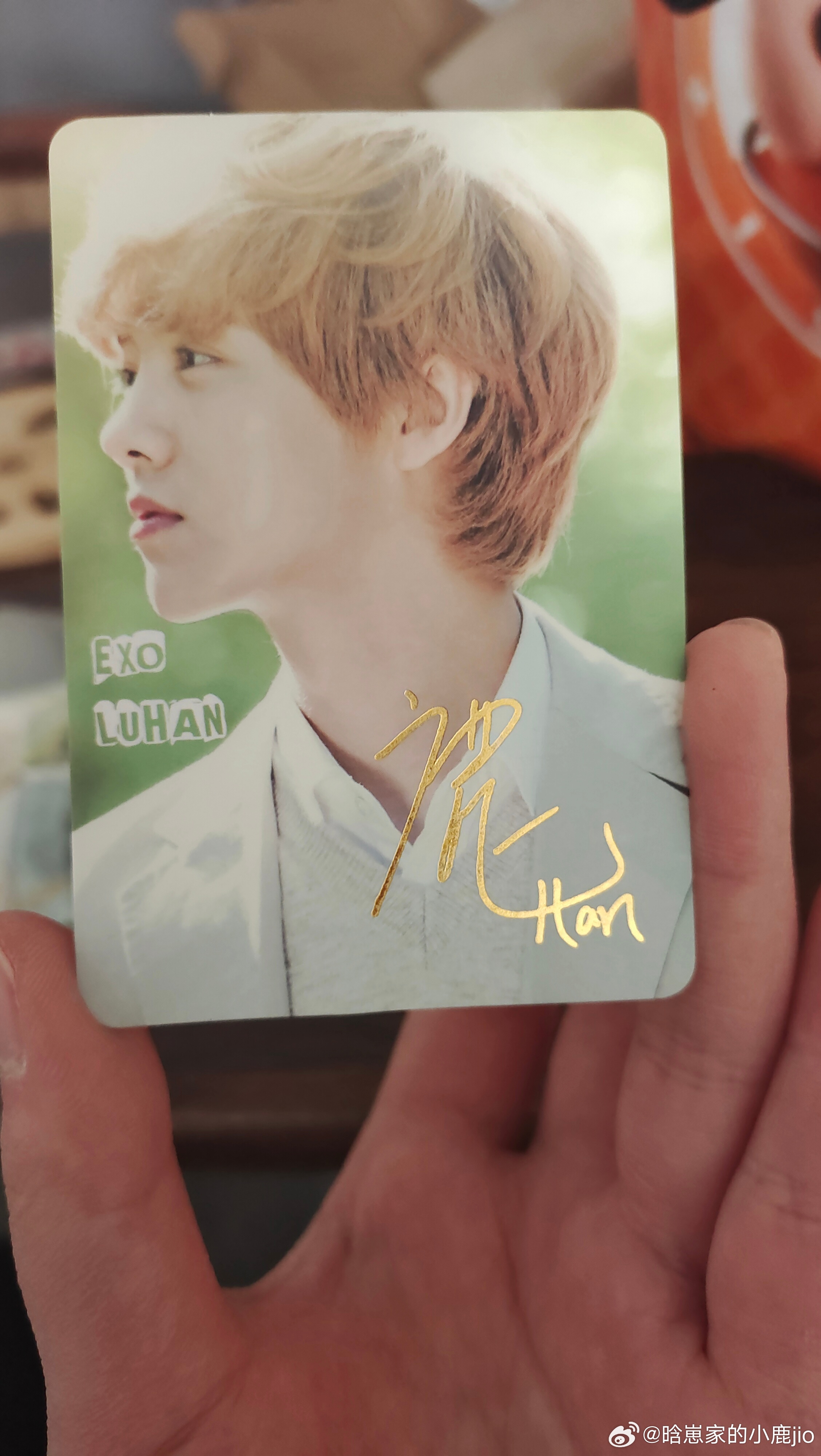 鹿晗最新周邊,自然之旅的輕松鼓舞之旅