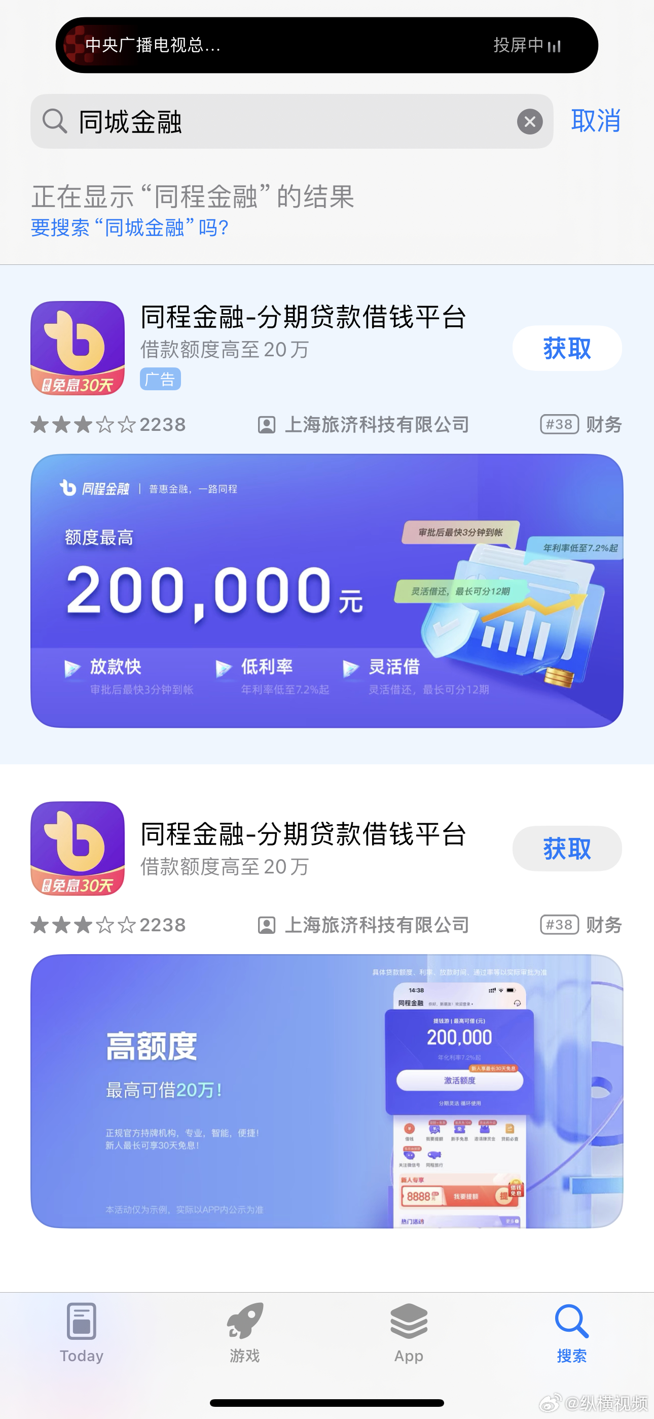 可溯金融最新動態,小巷中的金融寶藏探索