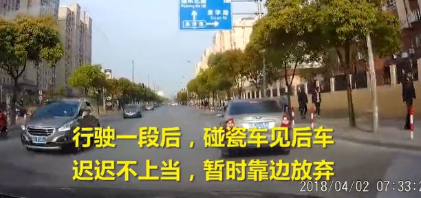 江西最新碰瓷事件揭秘與小巷神秘小店探秘