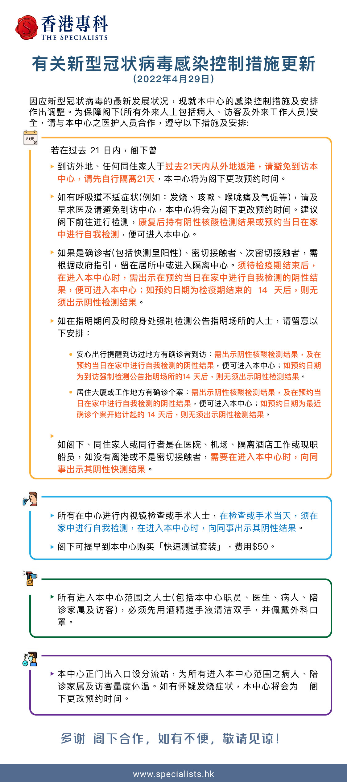 最新病毒控制下的自然探索之旅,內(nèi)心平靜與喜悅的追求