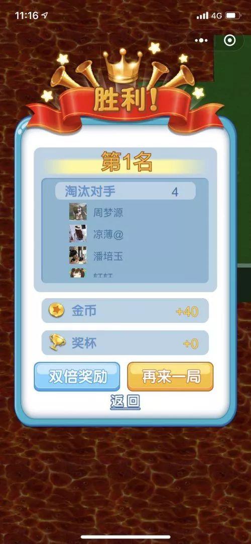 超碰地址最新詳解,最新指南與步驟指南