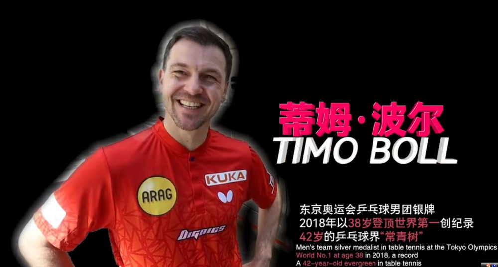 阿福德國最新動態(tài),一路學習,自信閃耀的旅程