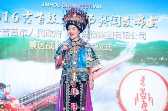 湘西苗歌,傳統與現代交融的歌唱藝術之美