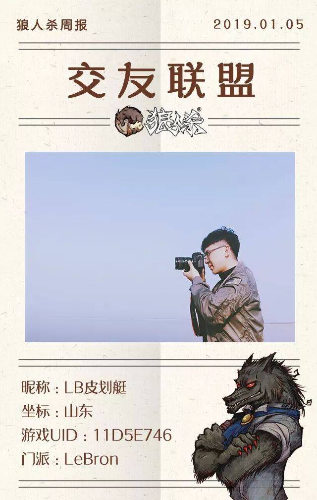 狼友最新分享揭秘時代背景下的獨特現象探索