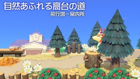 動森最新杰克,開啟游戲新篇章的探索之旅