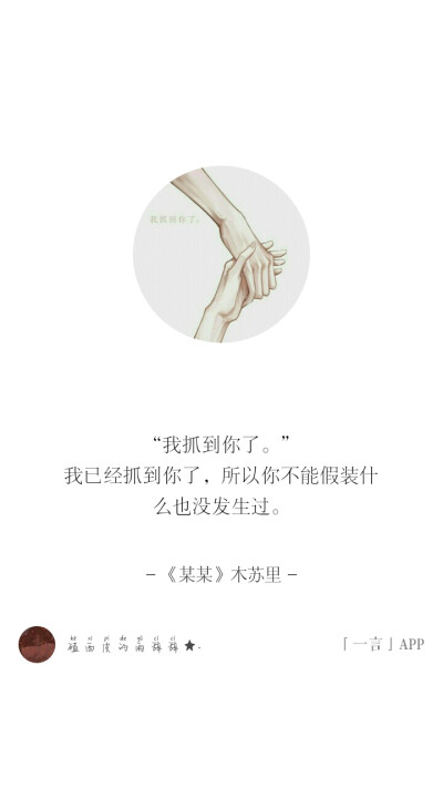 木蘇里最新作品,夢幻世界的小說之旅