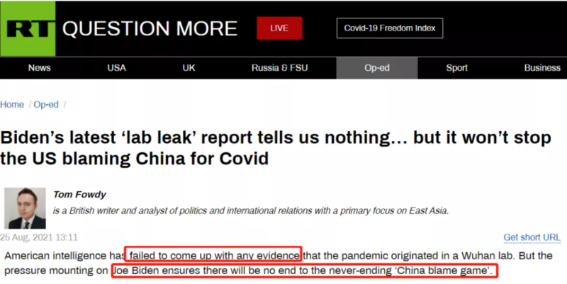 綠色旅行尋找內(nèi)心平靜,揭示甩鍋中國(guó)的真相