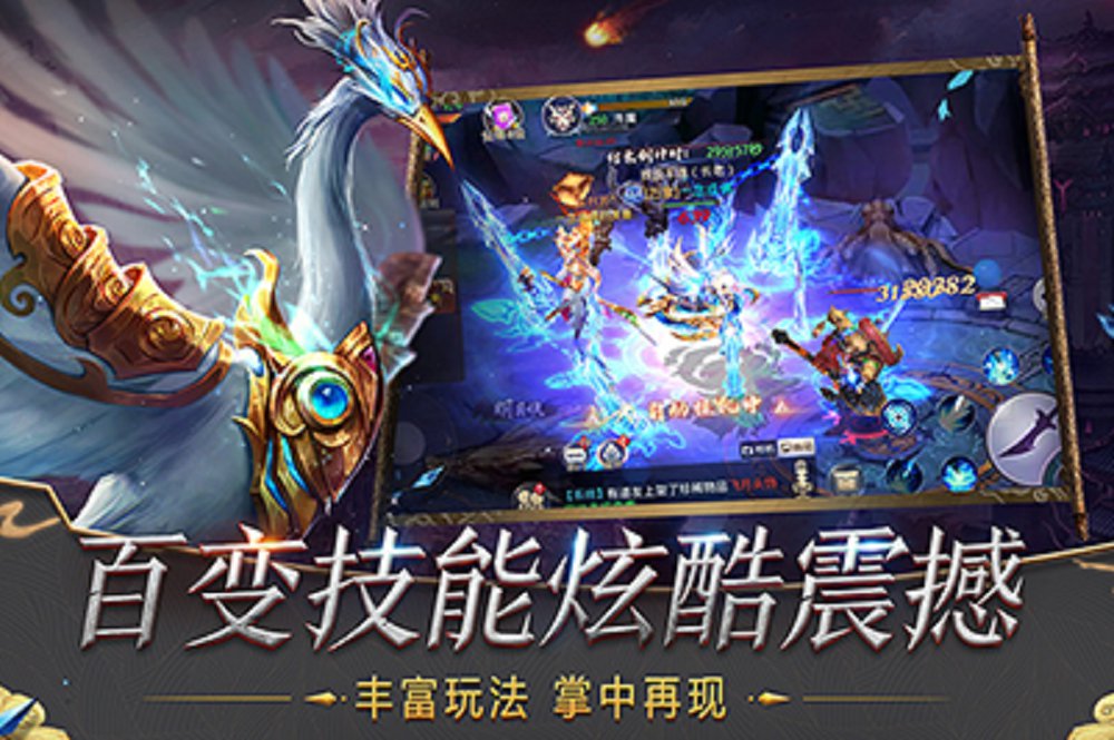 最新MOBA游戲趨勢,創新與挑戰并存