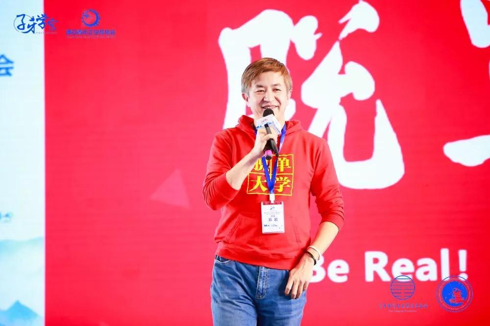 栗浩洋,科技新星,未來閃耀之光?