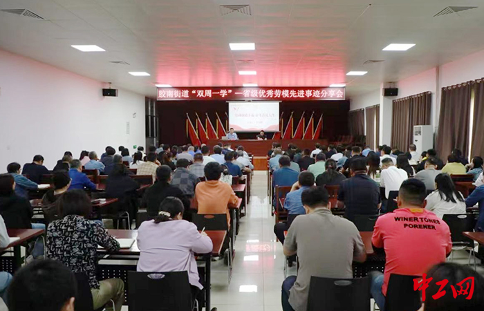 膠南最新事件,自然美景探索之旅啟幕