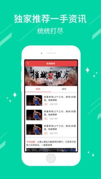 小巷深處的特色彩券樂園,最新私彩網資訊與體驗