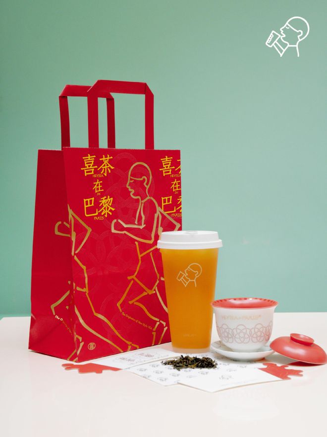 喜茶徽章最新,與自然邂逅的奇妙旅程,探尋內心寧靜的旅程