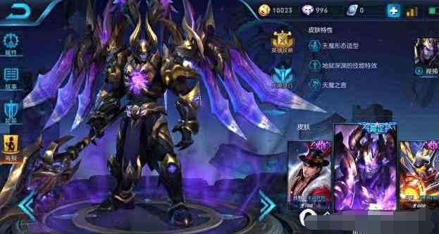 王者電刀最新深度解析,優劣影響一網打盡