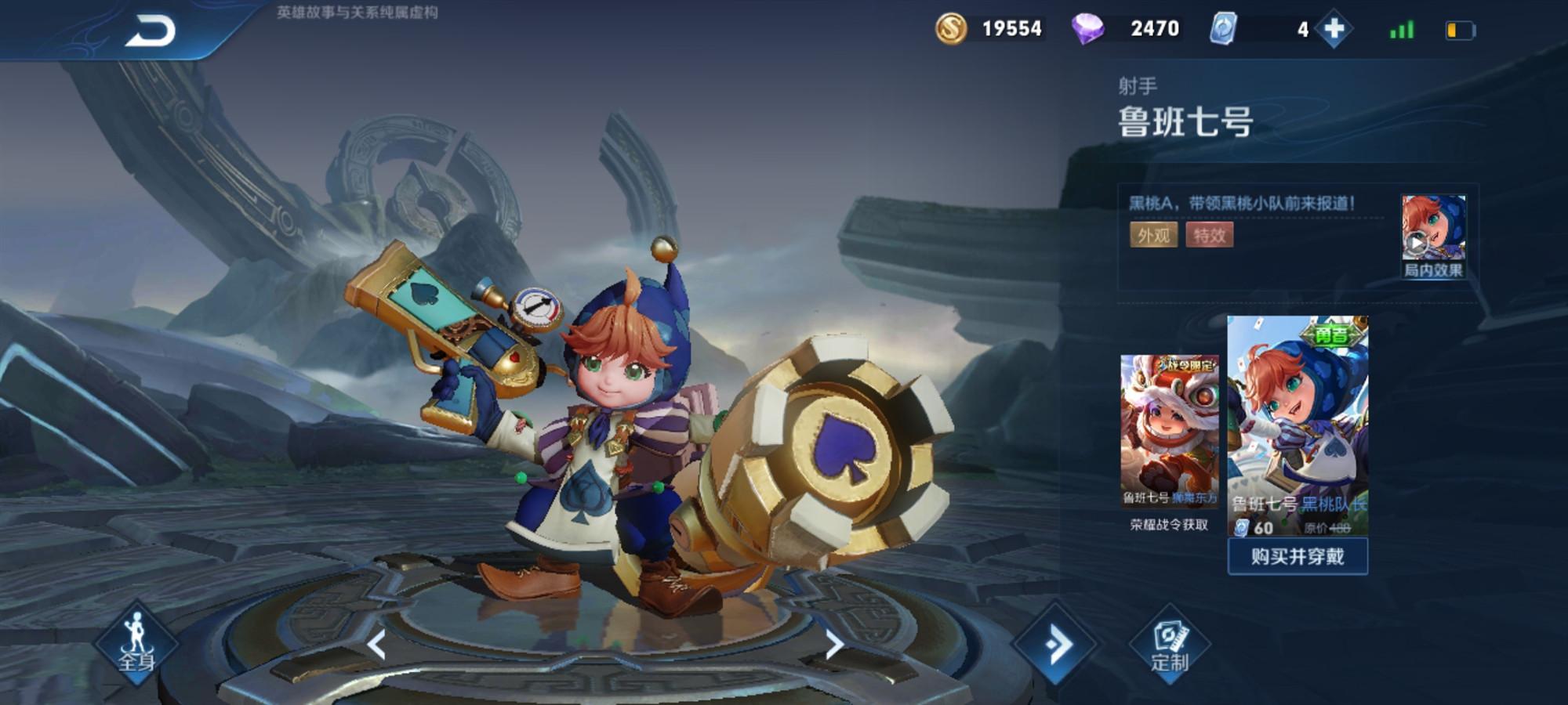 王者電刀最新深度解析,優劣影響一網打盡