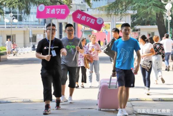 山東開(kāi)學(xué)新篇章,小明的歡樂(lè)校園日常