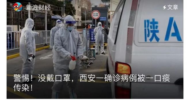 最新疫情動態(tài),擁抱變化,自信閃耀光芒